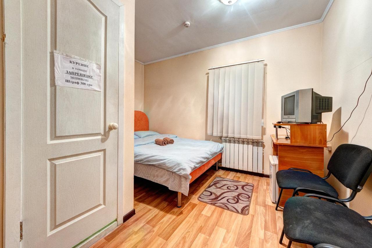 Hotel Zvezda Kyjev Exteriér fotografie